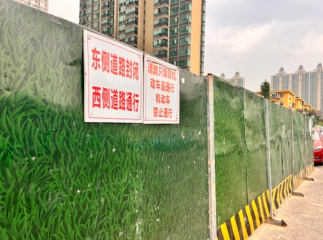 半幅通行一年多,大寨北路何时真正打通?雁塔区住建局:争取年底前完工