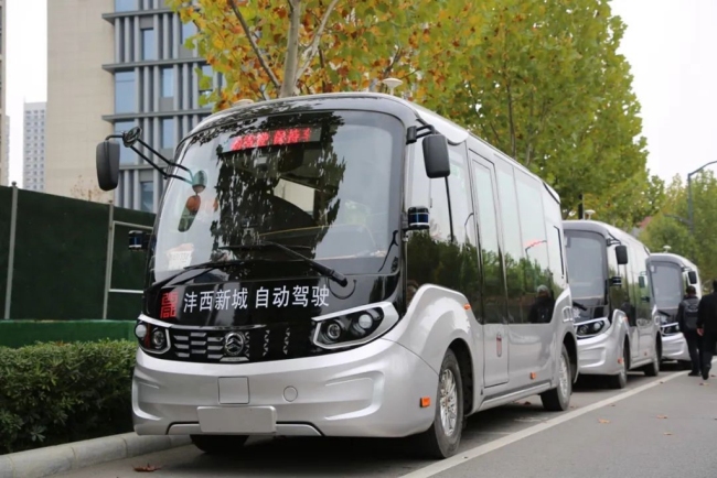 沣西新城：公园里的诗意栖居