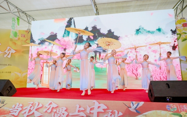 “当秋分遇上中秋”西咸新区沣西新城举办2023年秋分节气主题文化活动