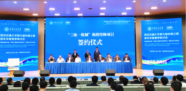 沣西新城一人才工作创新案例荣获全国最佳案例奖