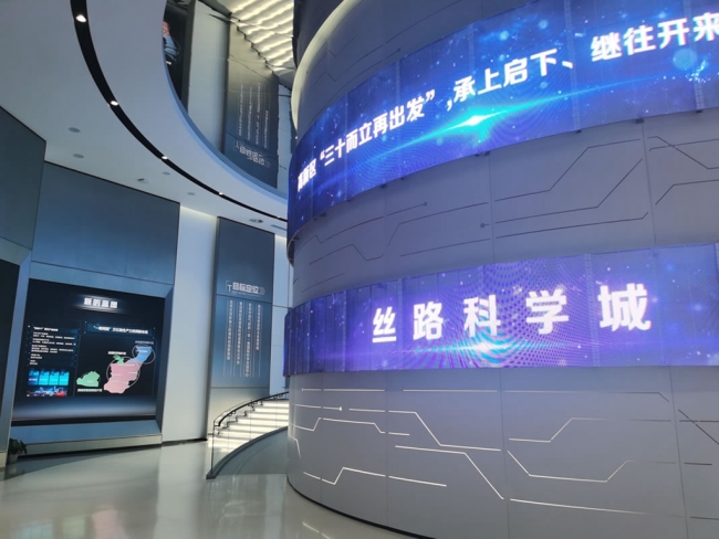 智库观中国：欧亚经济论坛搭建开放合作大平台 助力共建“一带一路”高质量发展