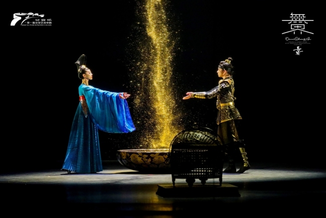 中国首部大型驻场观念演出《无界·长安》“重圆”篇演出现场