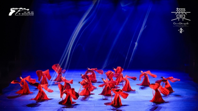中国首部大型驻场观念演出《无界·长安》“霓裳”篇演出现场