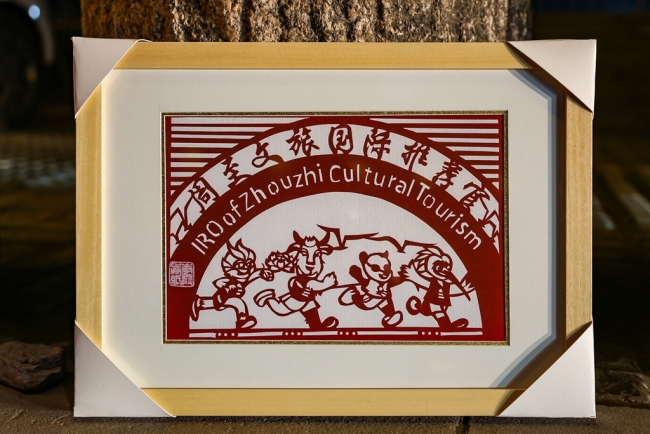 周至熊猫走向世界 “来周至 看熊猫”周至文化和旅游资源推介会举行