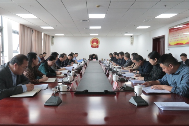 商洛市五届人大常委会召开第二十五次主任会议