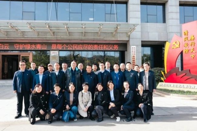 陕西公路集团纪委组织党员干部参观交控集团廉政教育基地