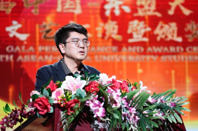 第六届中国-东盟大学生文化周文艺汇演暨颁奖典礼举行
