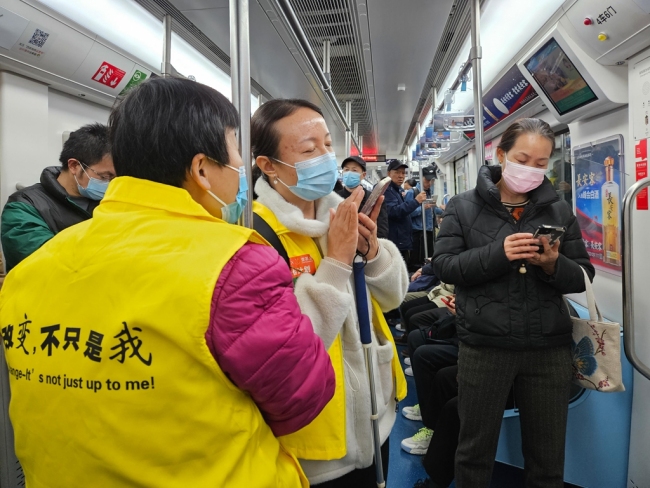 活动多彩体验无碍——残健青年共享精彩人生