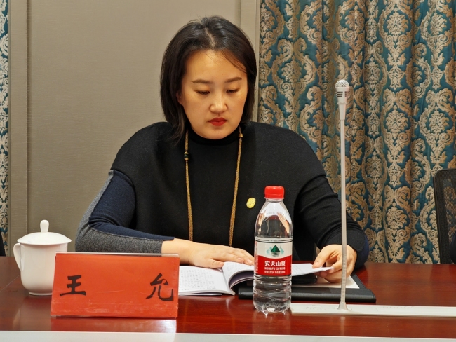 北京明伦公益基金会召开二届二次理事会