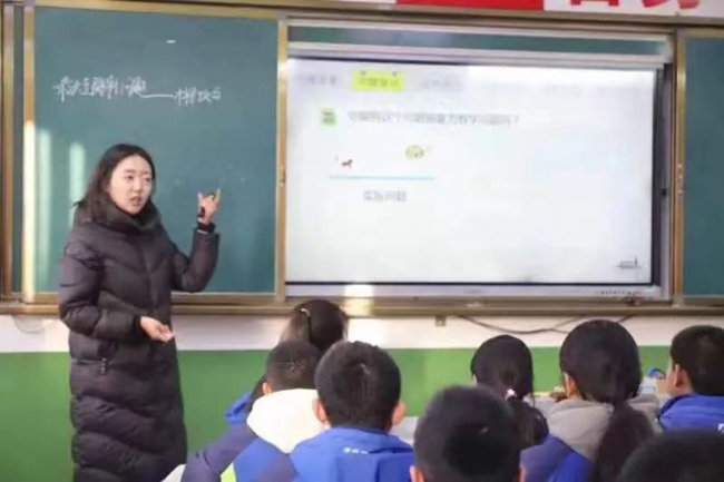 西安市经开第三中学:乡村振兴,教育赋能