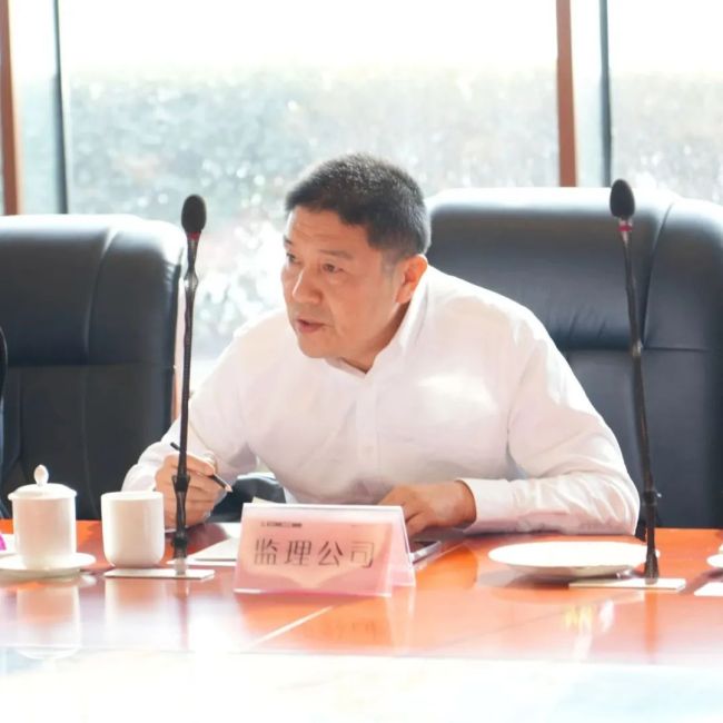 金花股份召开草堂项目春节开工动员大会暨月度工作会