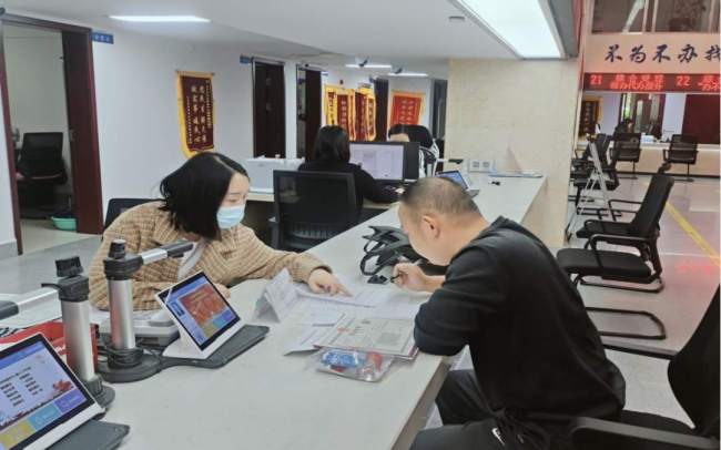 陕西白河：“政务服务+”打造更优营商环境