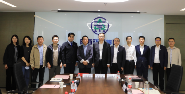 陕西环保集团与信泰电子(西安)公司将在废水处理等多领域展开合作
