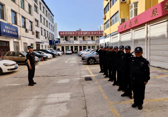 陕西绥德县公安局举办新分配工作人员岗前培训