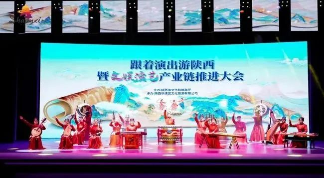 通报表扬！《无界·长安》获评陕西最具吸引力旅游演艺项目