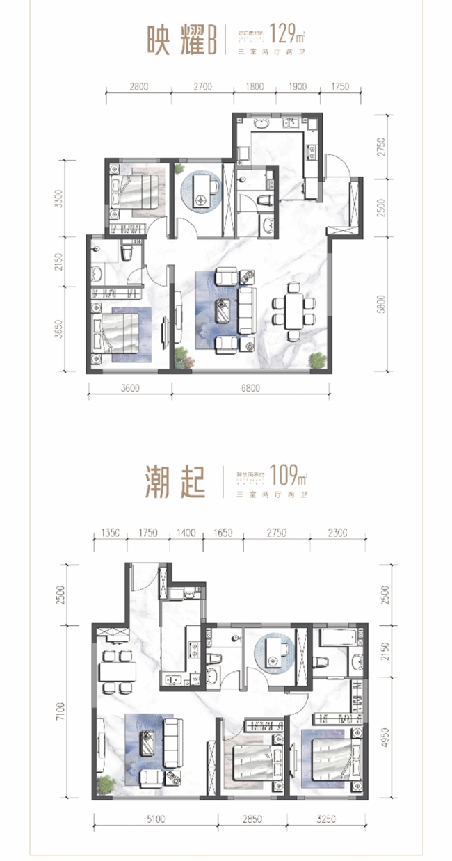 绿地海珀未泱名仕俱乐部 109-169m宽幕大宅全城热销