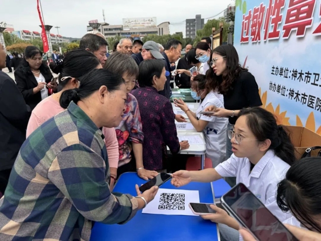 神木市开展过敏性鼻炎防治公益活动