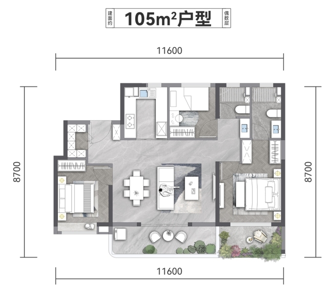 首开告捷 | 能建·长誉府耀势首开，澎湃登顶！