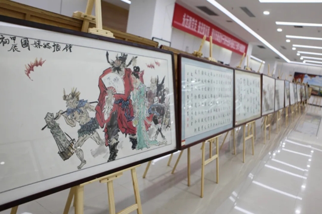 铜川举办离退休干部庆祝新中国成立75周年书画摄影展