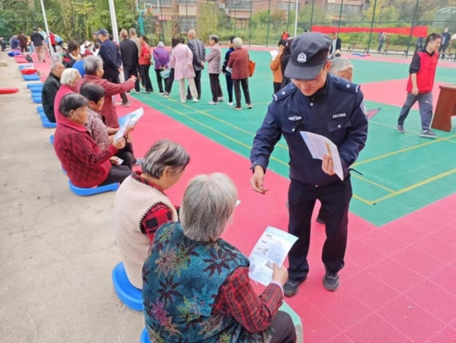 金秋重阳 西安经开区老人“花式”过节