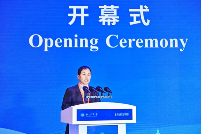 加强气候变化合作，推动全面绿色转型！第三届碳中和（西安）国际论坛开幕