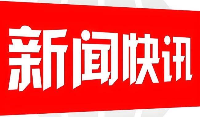 开发商违建天然气锅炉 启迪·大院儿小区何时能供暖？