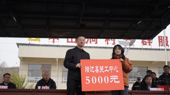 陕西靖边2024年新时代文明实践文化科技卫生“三下乡”集中示范活动启动