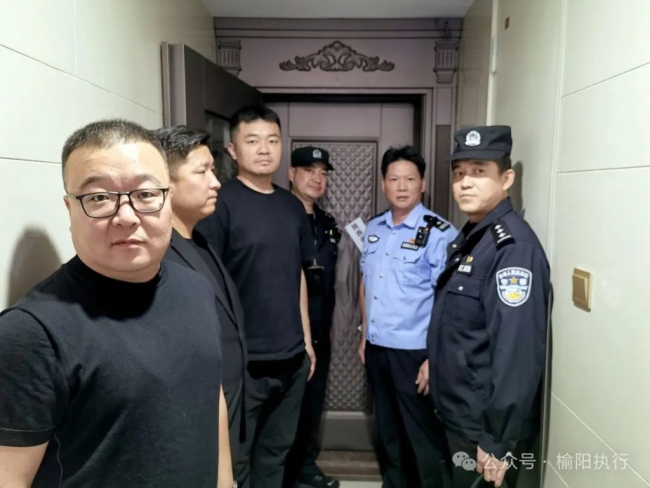 历时19天“南征北战”，榆阳法院执行干警跨越7省12县市开展异地执行专项行动