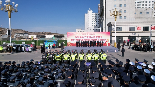 榆林市横山区铁骑巡防工作正式启动