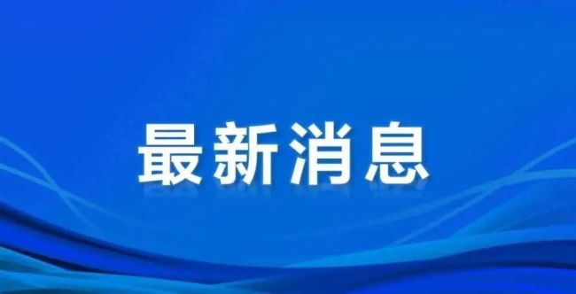 汉德车桥入选全国首批卓越级智能工厂名单