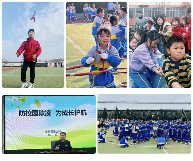 探索特色育人路，开启“五彩”新征程——眉县霸王河小学“五彩校园日”特色育人之路