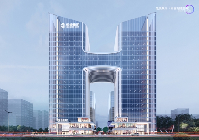 张涛：立于新质，三十而跃——写在陕西恒盛集团三十年庆典之际