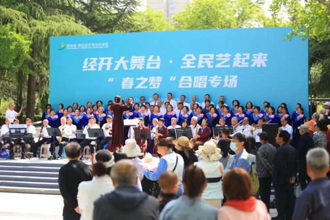 ﻿春日放歌、精彩不停“经开大舞台”合唱专场演出圆满落幕