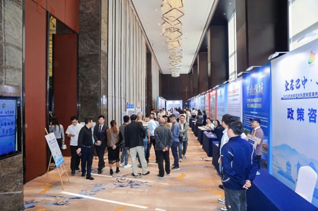 2025宜居巴中·品质生活推介会（昆山站）成功举办
