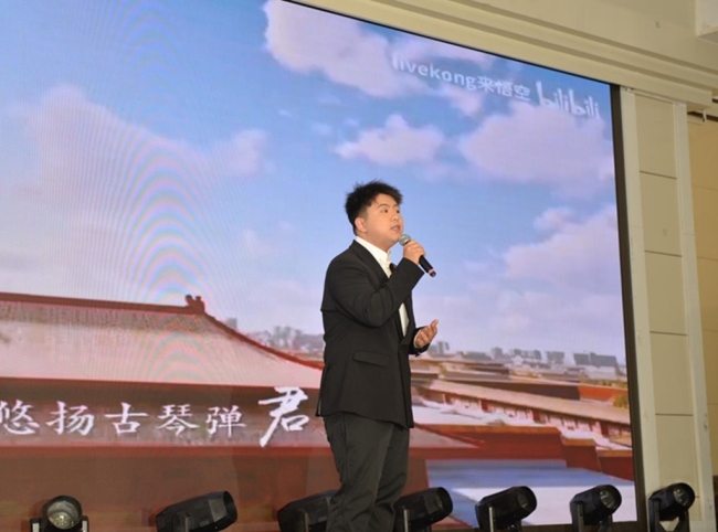 中建八局西北公司、长安大学联合举办“青春建功十四五 挺膺担当新征程”青年论坛暨五四青年节主题活动