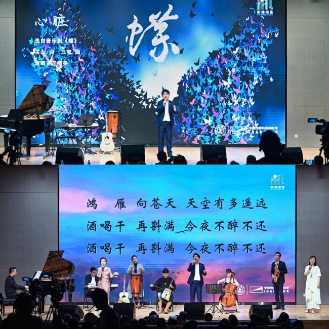 西安交大举办“琴韵草原之声音乐会”，奏响民族音乐华章