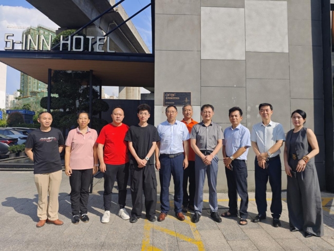 第三届全球食品饮料论坛第二次筹备会议顺利召开，S-INN栖酒店成论坛第二家官方指定接待酒店