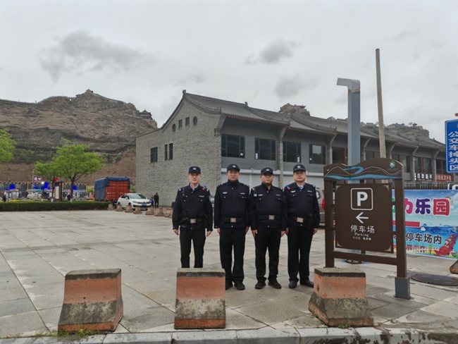 神木市西沙派出所圆满完成二郎山传统庙会安保工作