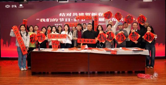 西安市碑林区:聚力“文旅融合”攻坚 更深层次厚植发展底蕴