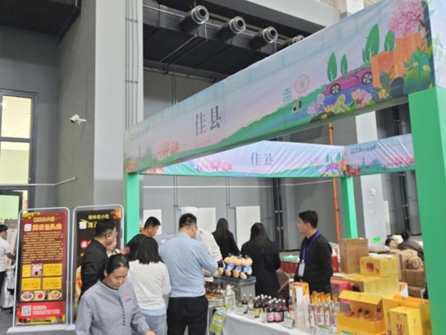 佳县：借助大平台让农特产品直达消费者餐桌
