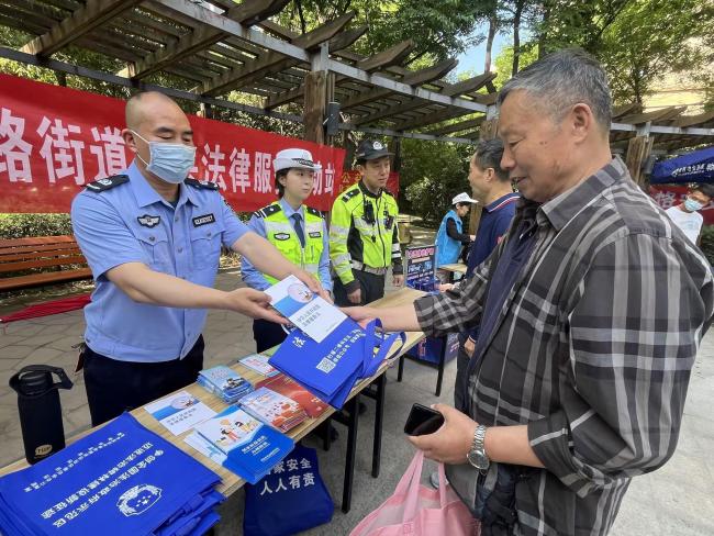 陕西西安市碑林区：法治服务零距离