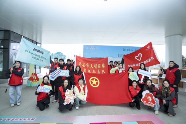 雷锋精神薪火传 “三色青春”耀长安——西安联通青年志愿服务纪实