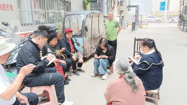 议事π解民忧,共绘社区新图景——西安市碑林区新西里社区小安议事汇火热进行中