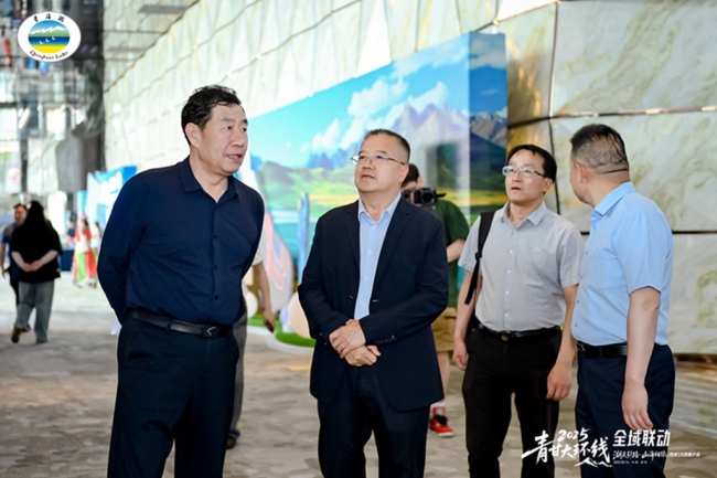 2025年“湖光引路·山海相依”青甘大环线全域联动文旅推介会西安举行