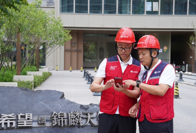 西安迈入“万兆光网时代”！西安联通首个标杆项目亮相