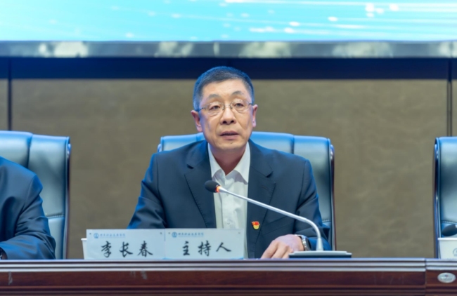 党委副书记李长春主持