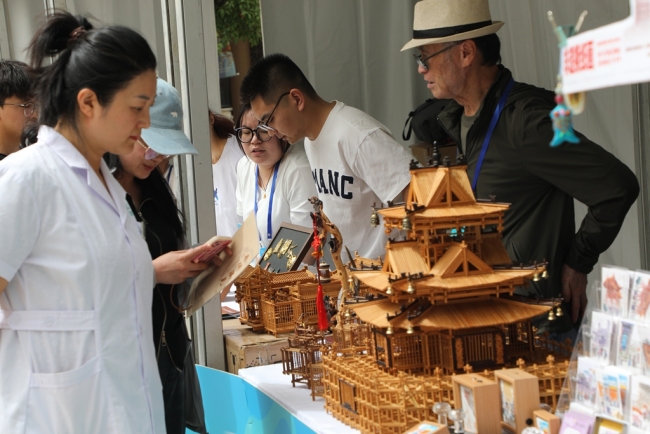 “国际博物馆日”西安主会场暨“博物馆月”启动