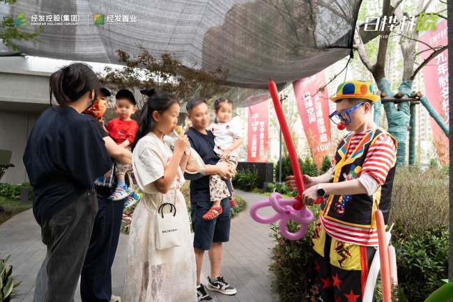 城北热盘丨白桦林晓森境唯美展示区惊艳首发，“主角光环”拉满！