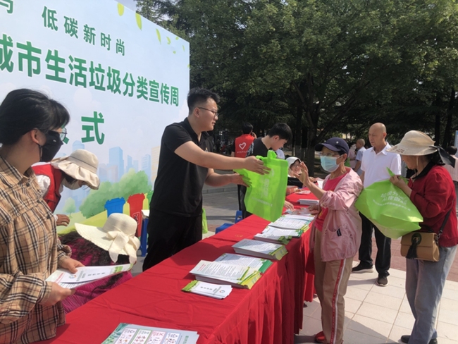铜川市扎实开展第三届全国城市生活垃圾分类宣传周活动