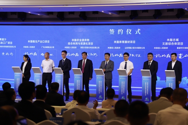 第九届丝博会米脂签约7个项目招商引资总额达16.65亿元